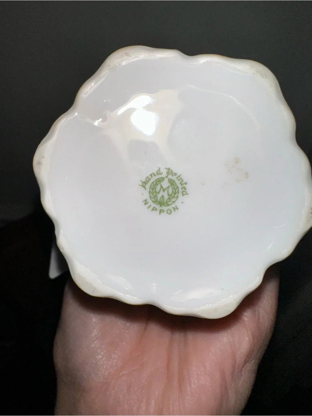Vintage White Porcelain Accent Vase with Gold Trim
